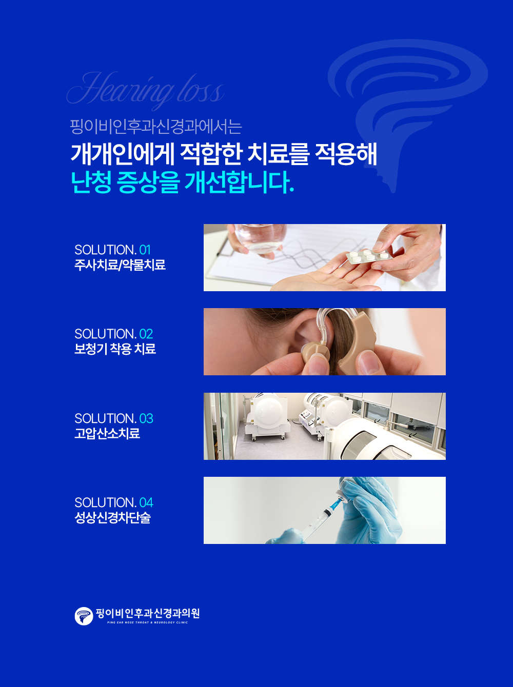 a6edc1ef1f50bdfe82c7665665ff0a8c_1730170484_8153.jpg