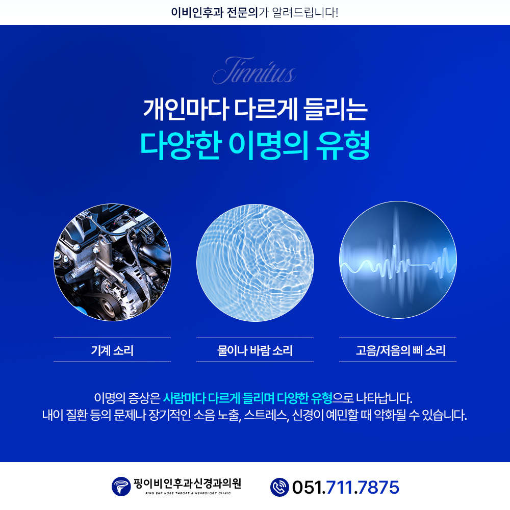 a3c5e30b139b3777327a1853adc49a6b_1737005378_0926.jpg