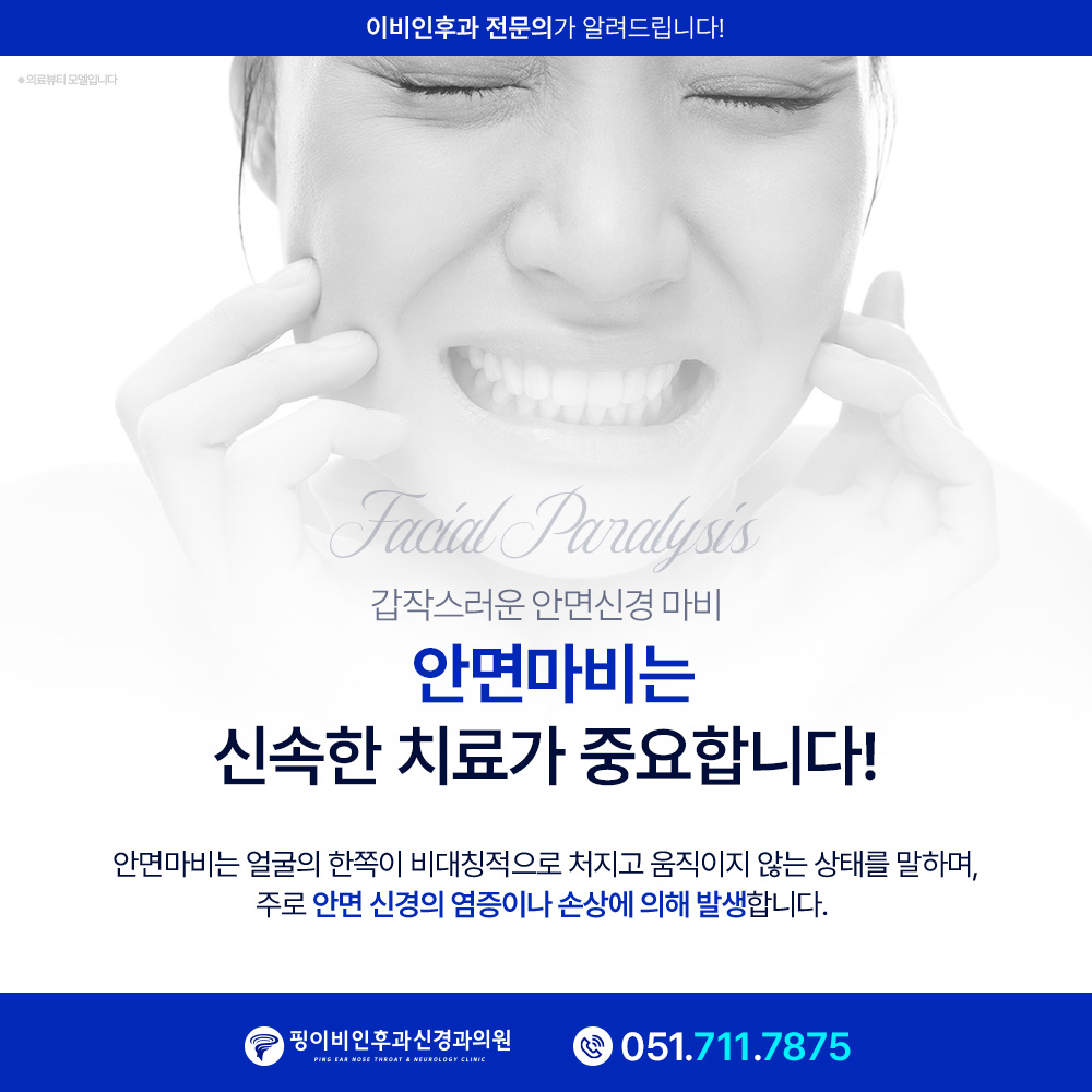 ab13c89c12b577ae8bcbbf3091e4e5d8_1736905407_5026.jpg