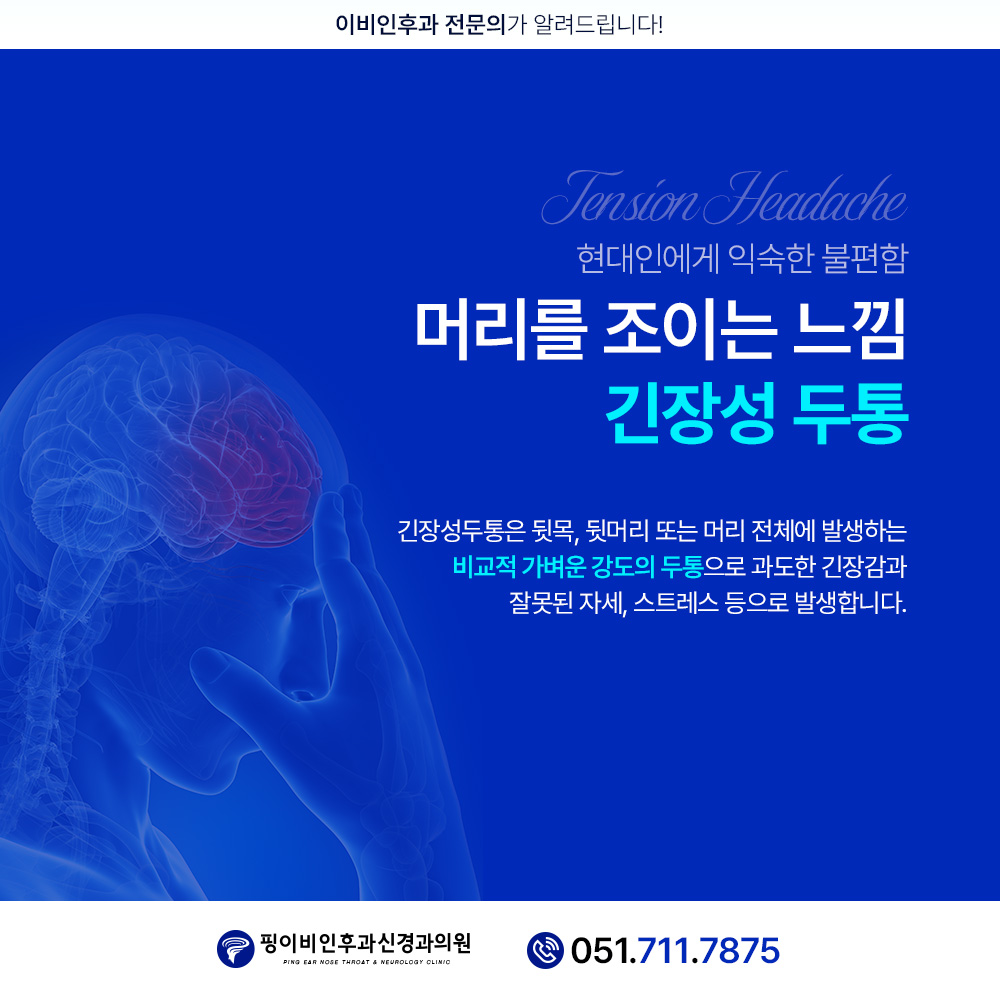 ba95fb16f45fbe2be911c00ee1a30a4a_1739499407_7743.jpg