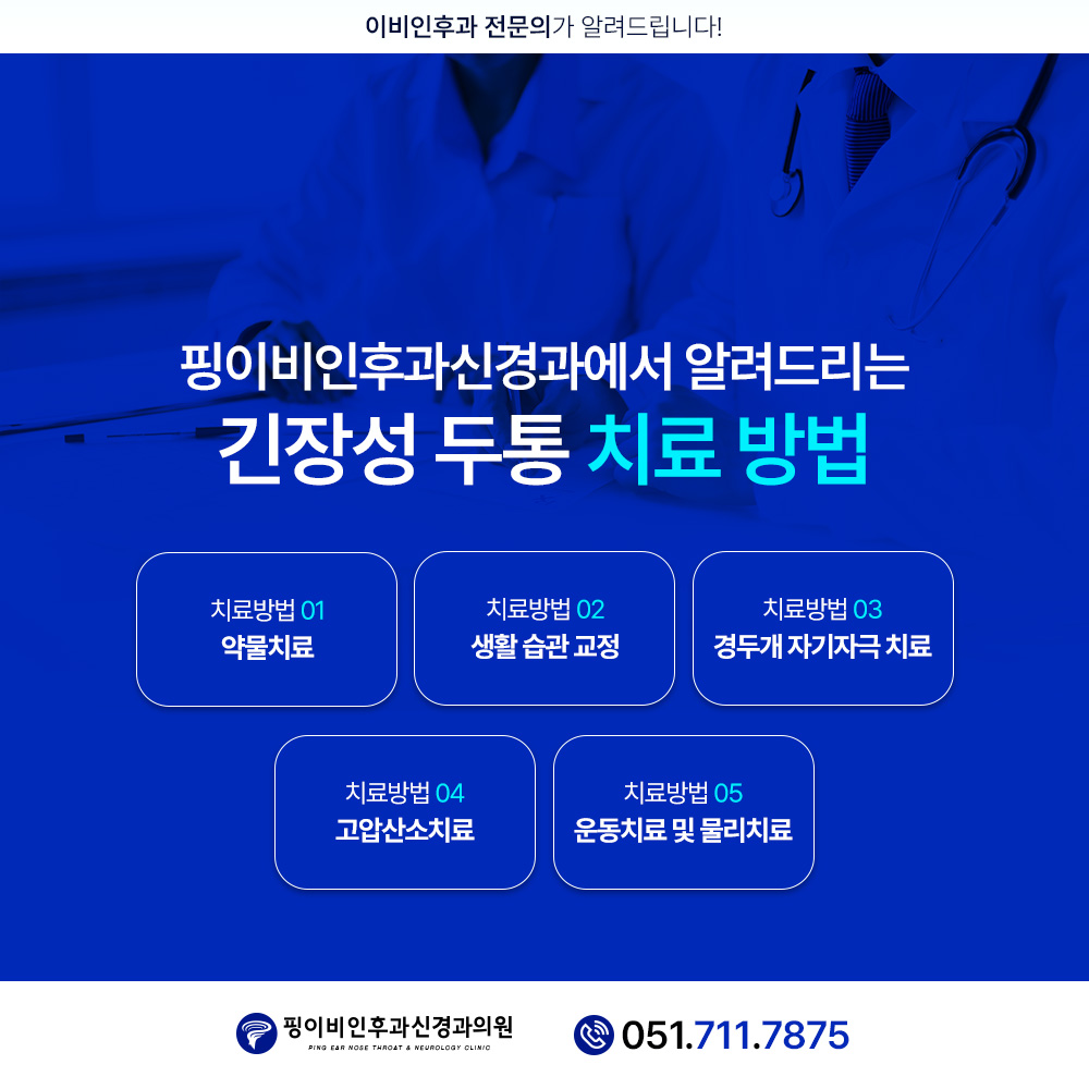 ba95fb16f45fbe2be911c00ee1a30a4a_1739499453_8166.jpg