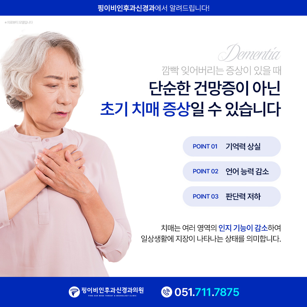 e39d9daef136a6a3109bcd9f98e453d2_1745467642_311.jpg