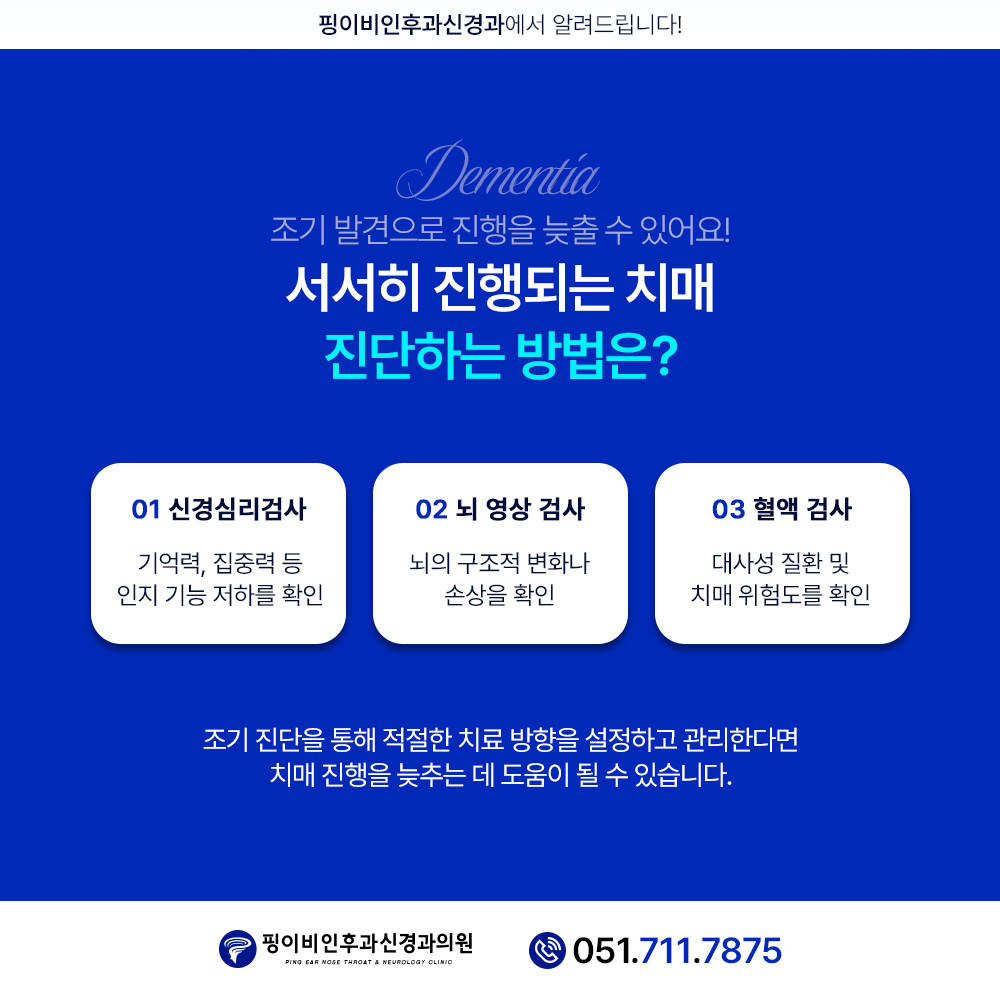 e39d9daef136a6a3109bcd9f98e453d2_1745467673_5317.jpg