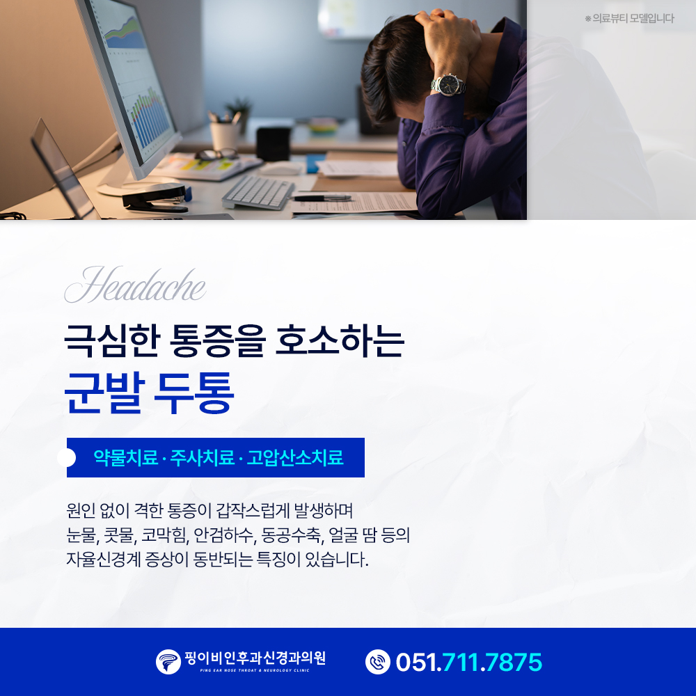 891e9046a8fb9012070655ba8e7efadc_1751246968_5412.jpg