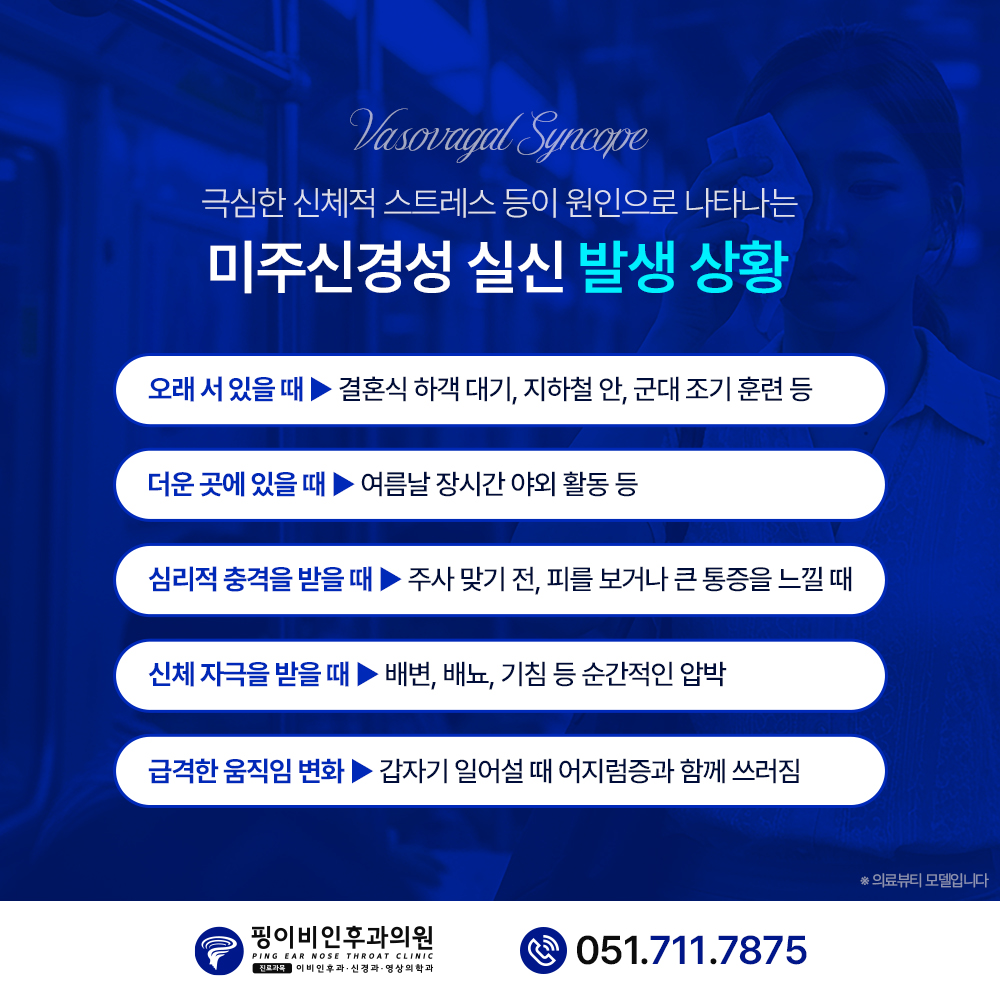 3d2151d73a0d0f92140ef44d2914d5bb_1761095958_93.jpg 3d2151d73a0d0f92140ef44d2914d5bb_1761095958_93.jpg