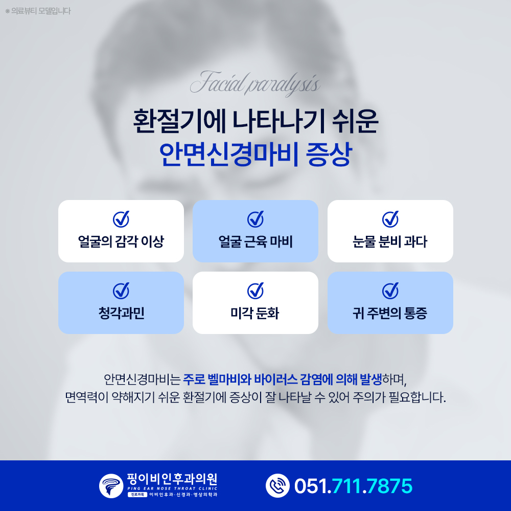 4fda62d41c1663dc7d6fc1d7adbbbae4_1761786334_1163.jpg 4fda62d41c1663dc7d6fc1d7adbbbae4_1761786334_1163.jpg