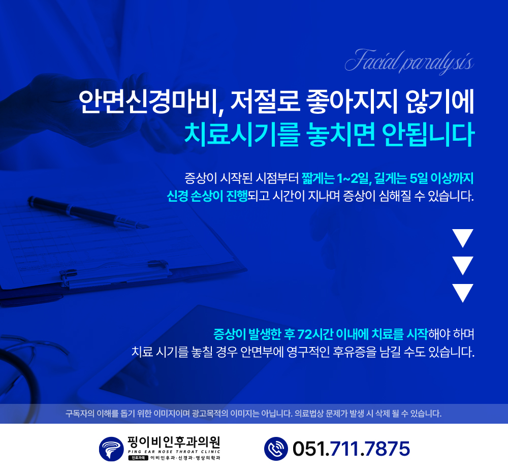 4fda62d41c1663dc7d6fc1d7adbbbae4_1761786345_5373.jpg 4fda62d41c1663dc7d6fc1d7adbbbae4_1761786345_5373.jpg