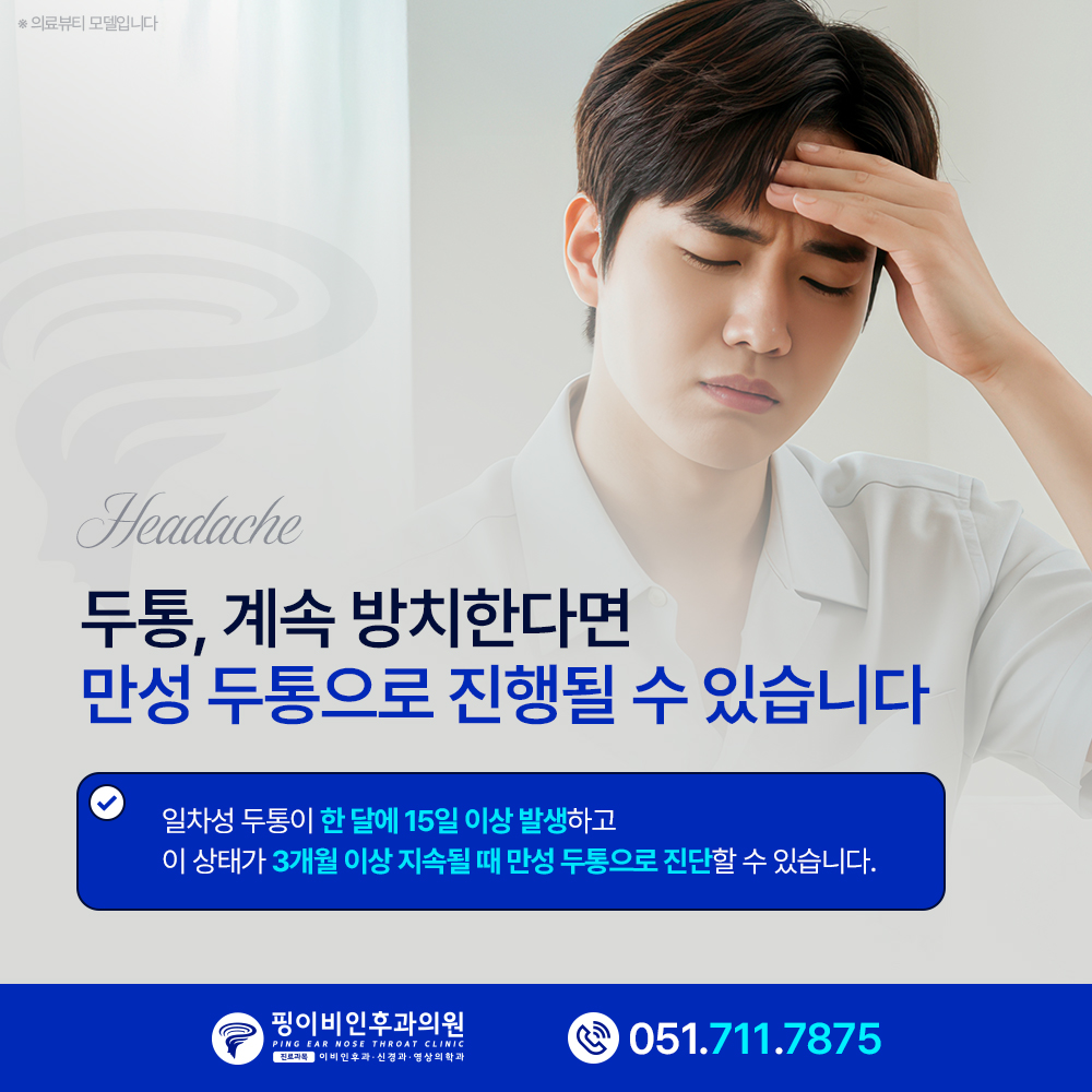 21abb39b52e71dd15beab368b138c0c0_1762825700_3465.jpg 21abb39b52e71dd15beab368b138c0c0_1762825700_3465.jpg