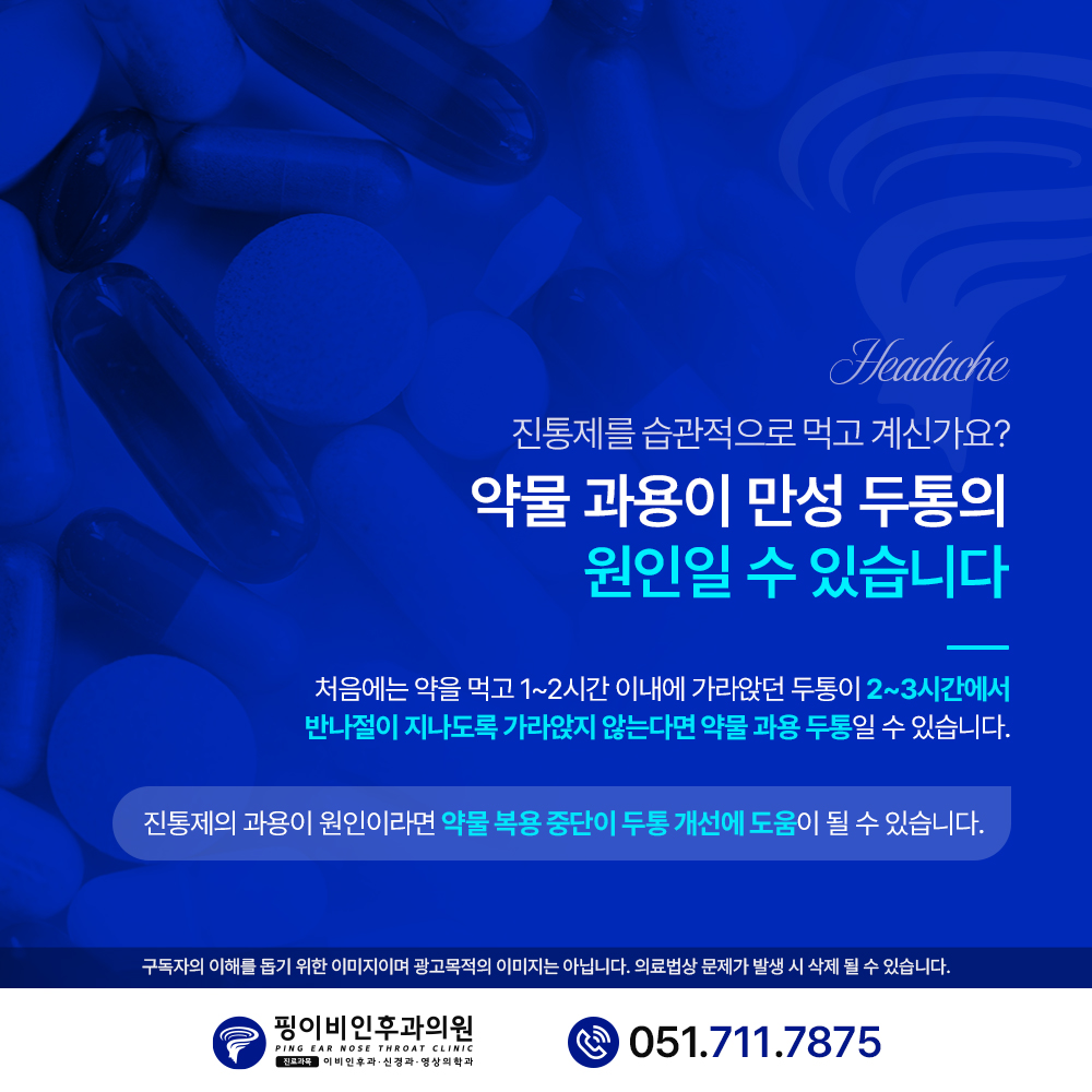 21abb39b52e71dd15beab368b138c0c0_1762825778_3914.jpg 21abb39b52e71dd15beab368b138c0c0_1762825778_3914.jpg