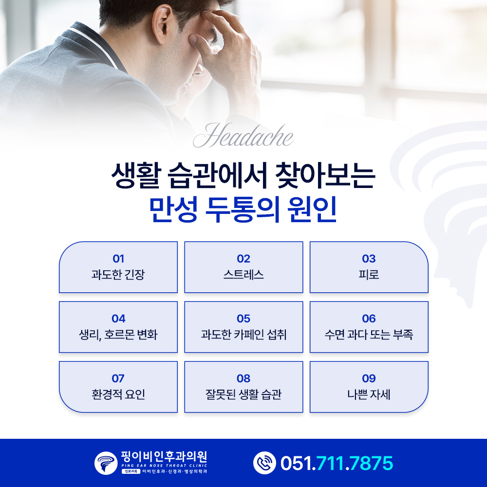 21abb39b52e71dd15beab368b138c0c0_1762825798_1415.jpg 21abb39b52e71dd15beab368b138c0c0_1762825798_1415.jpg