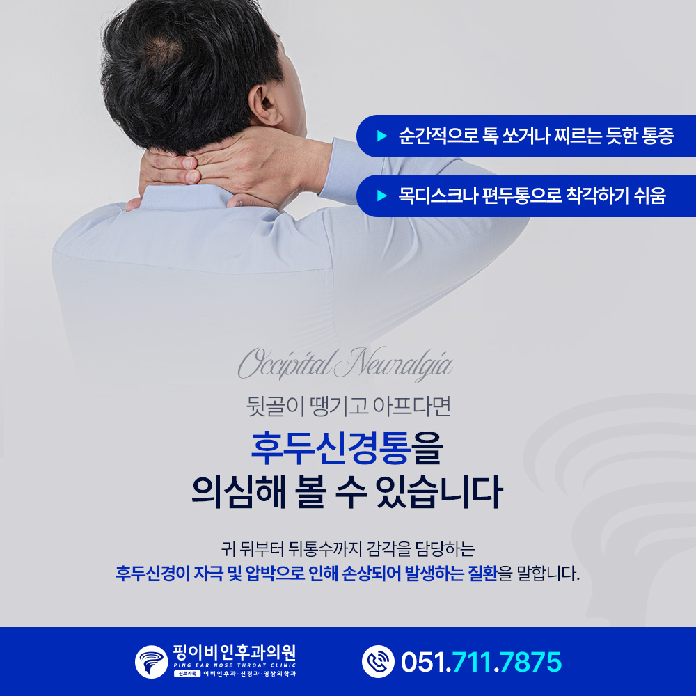 1467c38cc1fba3f807d080328470870d_1765780114_7394.jpg 1467c38cc1fba3f807d080328470870d_1765780114_7394.jpg