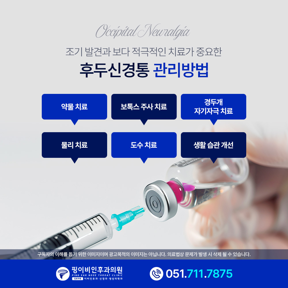 1467c38cc1fba3f807d080328470870d_1765780134_5863.jpg 1467c38cc1fba3f807d080328470870d_1765780134_5863.jpg