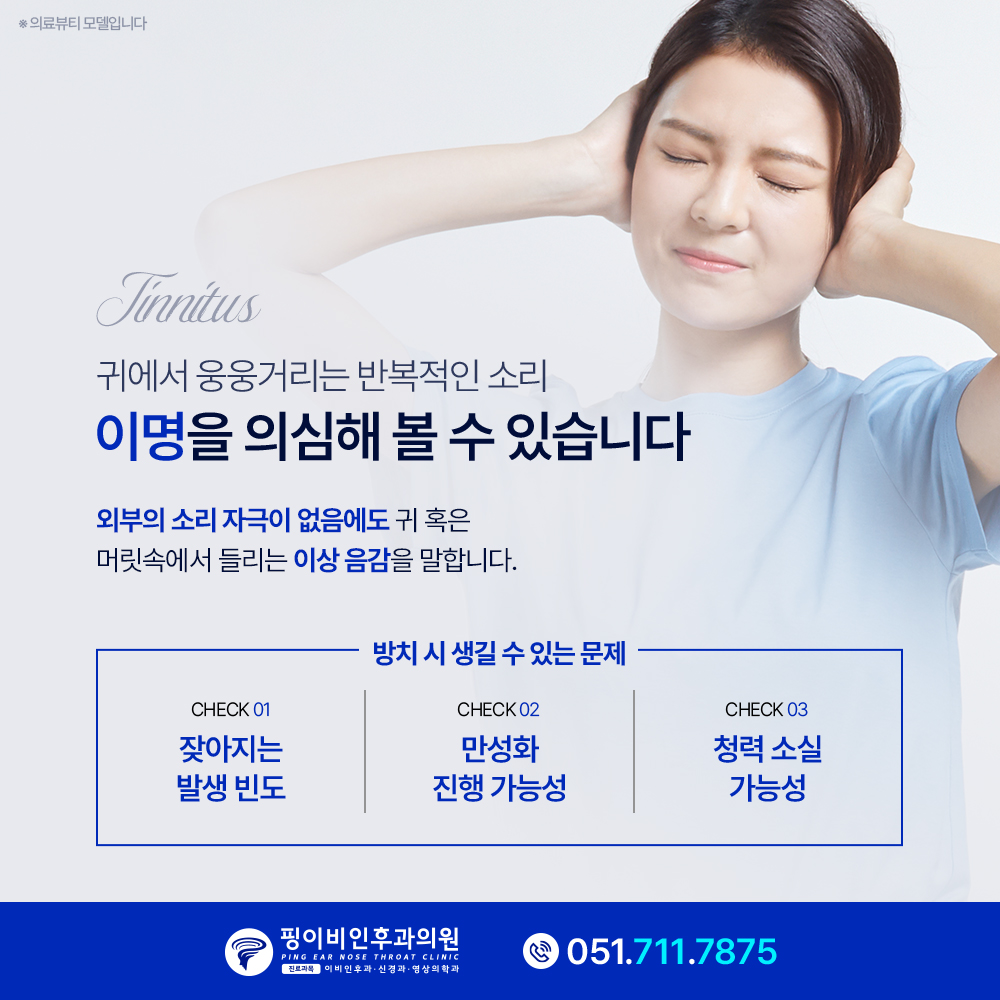 16bf9c138d52574fa9af2e08118c077c_1765335195_2433.jpg 16bf9c138d52574fa9af2e08118c077c_1765335195_2433.jpg