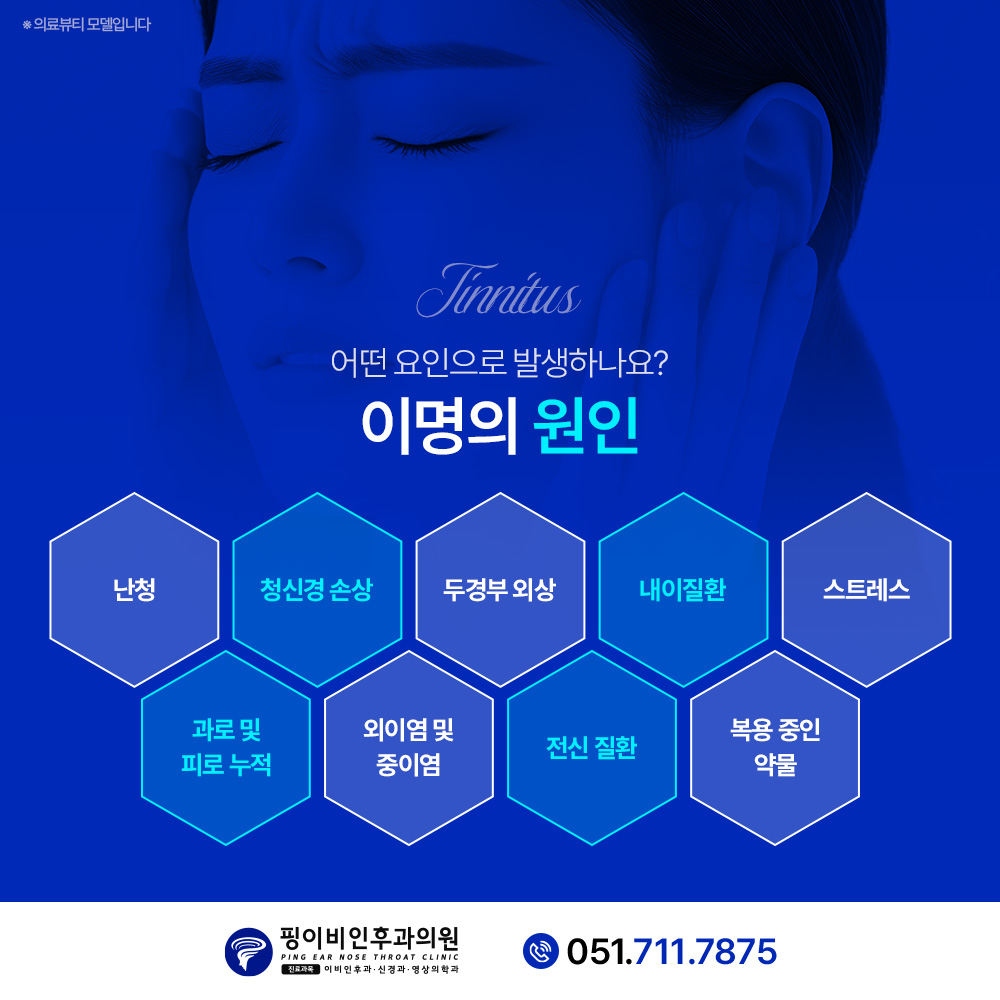 16bf9c138d52574fa9af2e08118c077c_1765335208_8016.jpg 16bf9c138d52574fa9af2e08118c077c_1765335208_8016.jpg